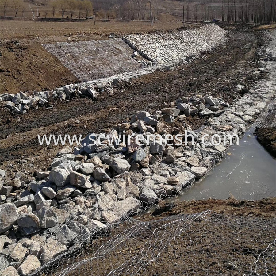 Gabion Box